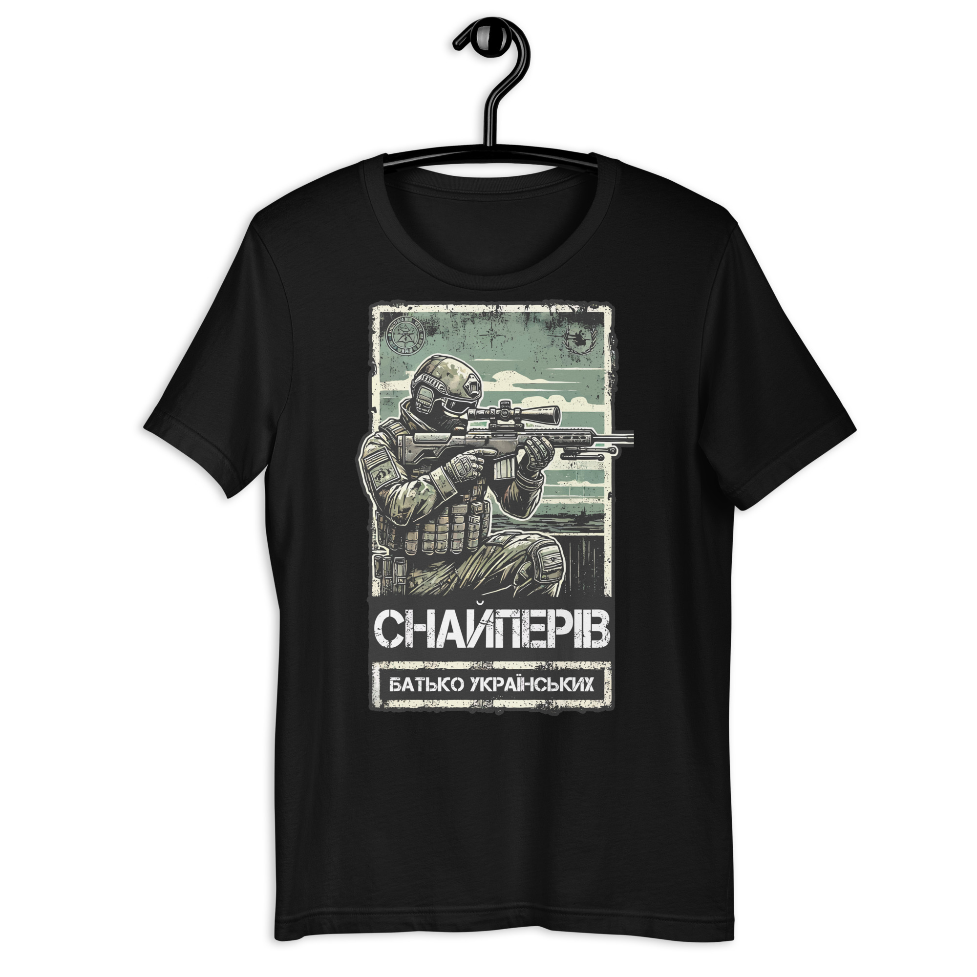 Sniper T-shirt